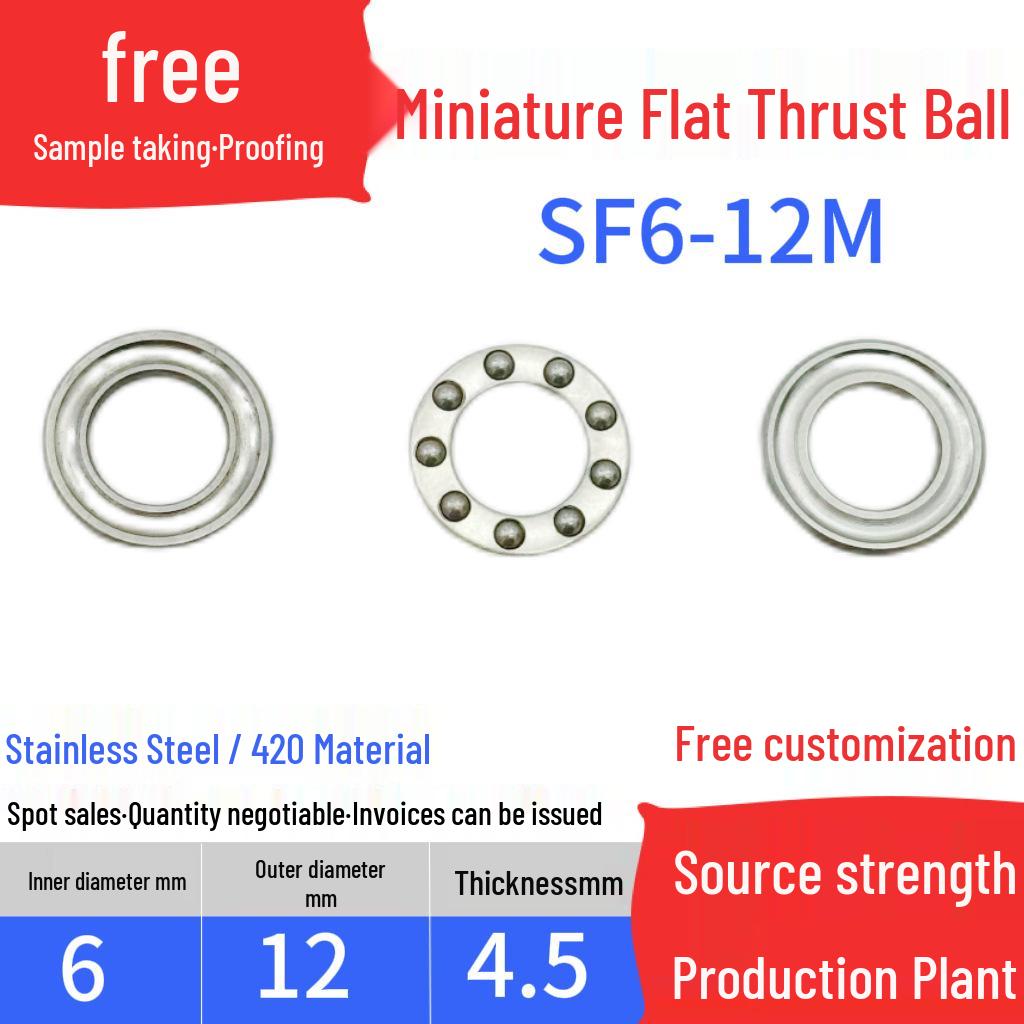 Compact Flat Thrust Ball Bearing: F6-12M, F8-14M, F8-16M, F10-18M, F10-20M.