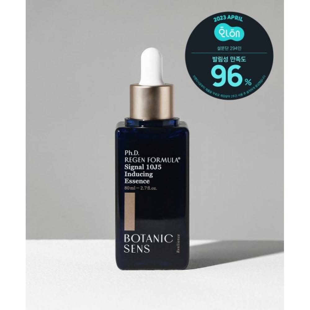 Botanicsens Regen Inducing Essence NONE