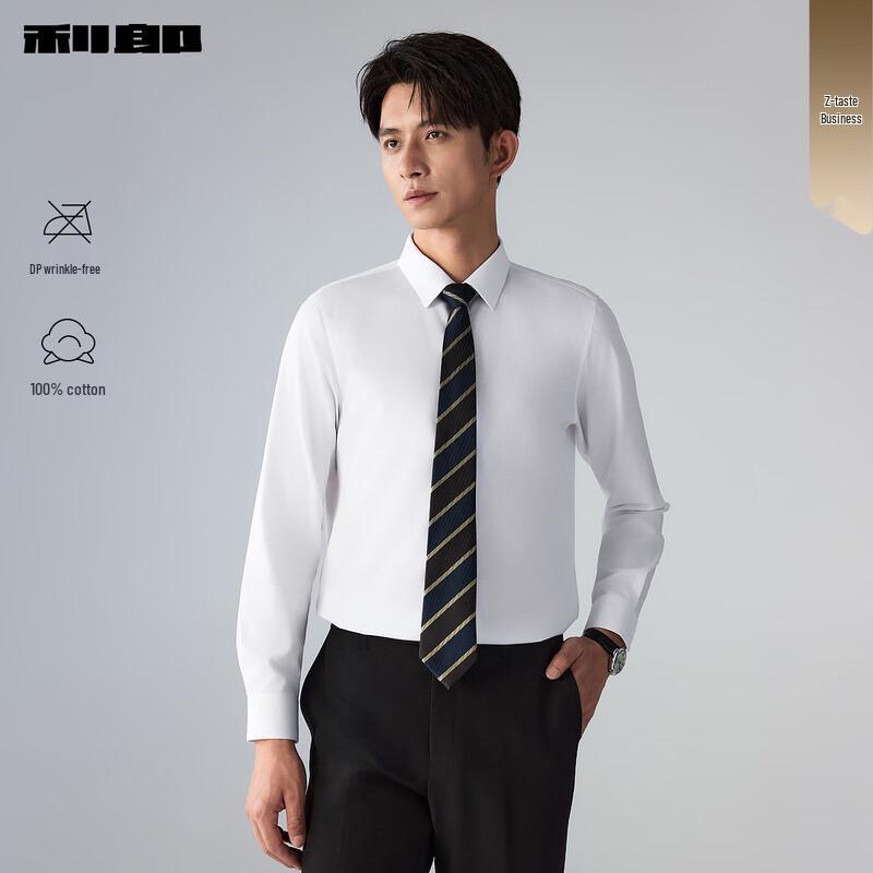 LILANZ Men s DP Wrinkle-Free Long Sleeve Business Shirt 40