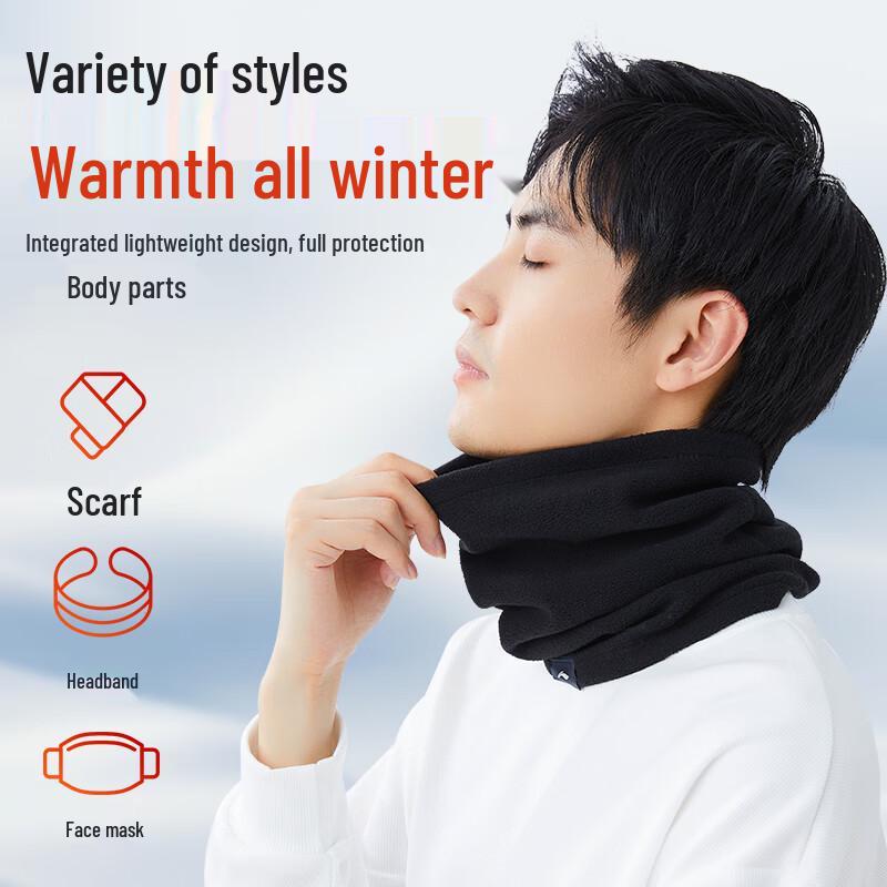 Li-Ning Thermal Cycling Balaclava & Neck Warmer
