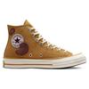 Converse Chuck Taylor All Star 1970s Vintage Easy To Wear High Top Espadrilles Unisex Brown