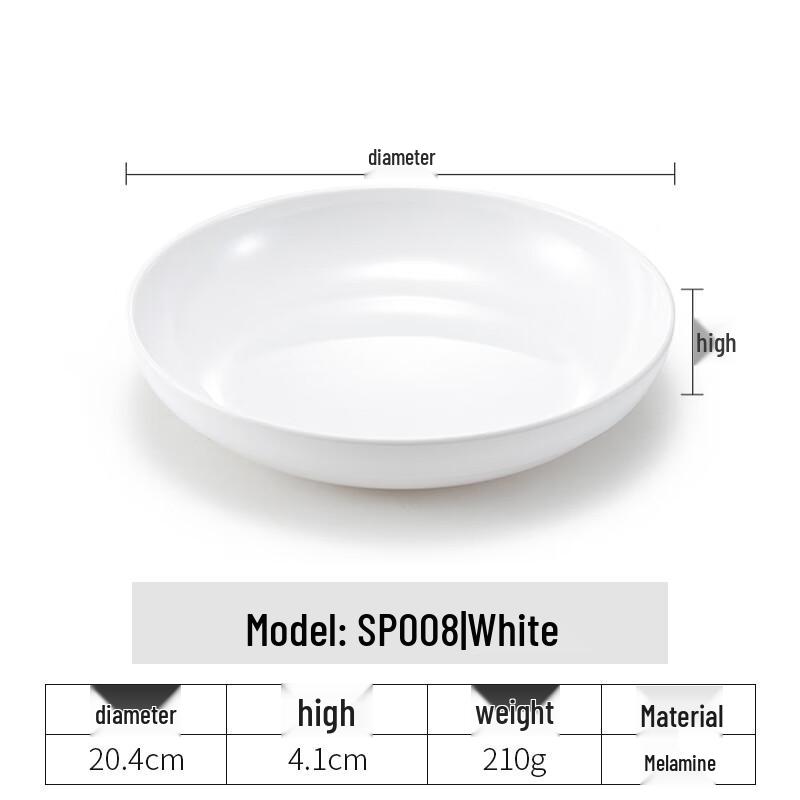 Handun 8-inch Food-Grade Melamine Imitation Porcelain Deep Plate