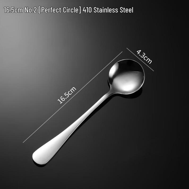 Stainless Steel Round Dinner Spoon Set