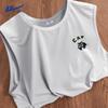 Warrior Men's Quick-Dry Breathable Tank Top
