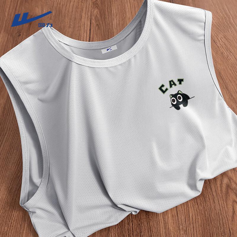 Warrior Men's Quick-Dry Breathable Tank Top