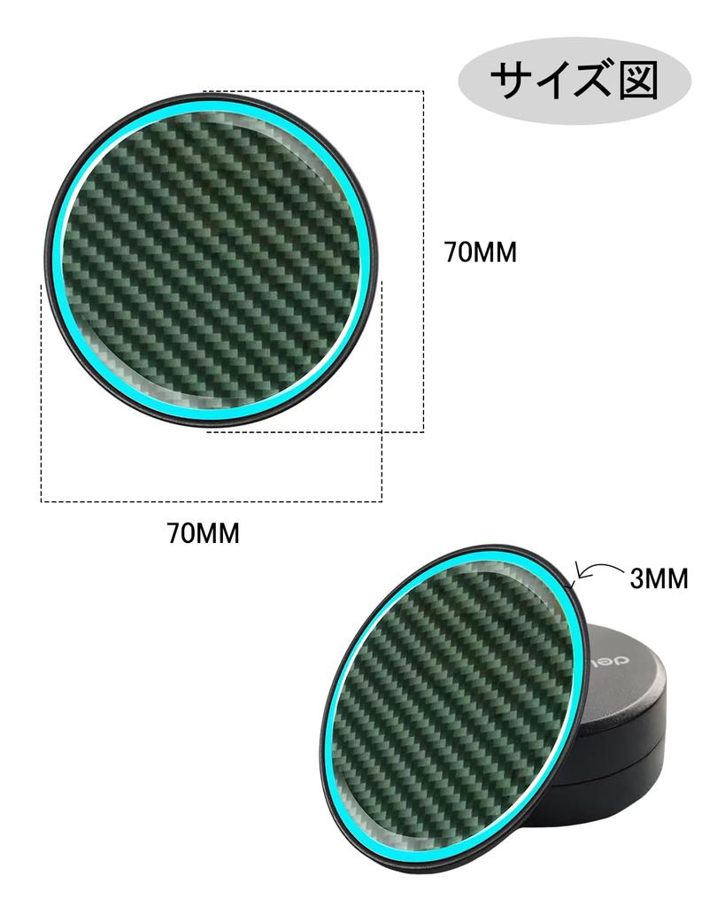 Oattun Universal Coaster for Car Drink Holder Cup Mat Luminous Coaster New Night Light