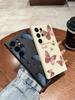 Retro Butterfly Silicone Phone Case For Samsung Galaxy S24 Ultra S23 Plus S22 S20 FE A73 A72 A71 A55 A54 A51 A50 A35 A15 Cover