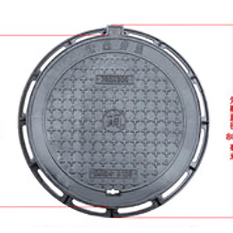 MiaoShiJu Round Manhole Cover