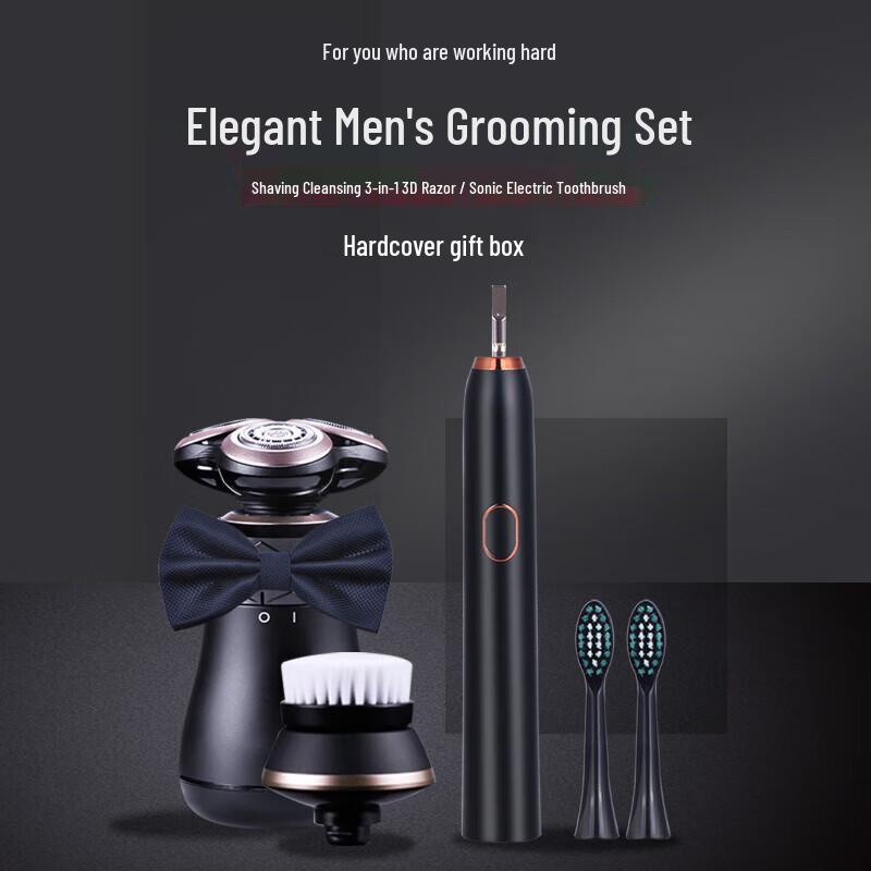 

MEEEGOU Men s Electric Toothbrush and Shaver Set