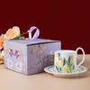 French-Inspired Tulip Tea & Coffee Ceramic Cup and Saucer Gift Set