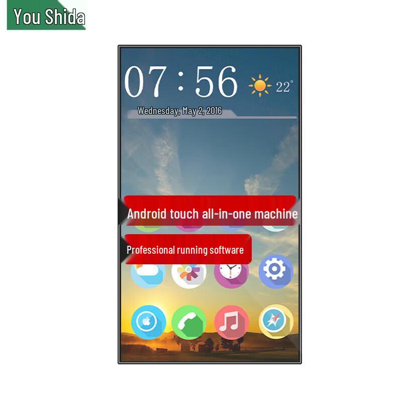 Настенный Android-дисплей с сенсорным экраном Ushida 32 дюйма