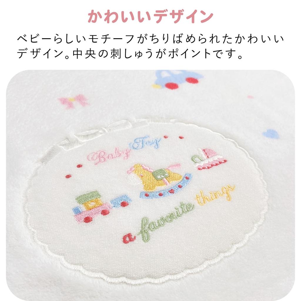 Towel Blanket 120x85 Pastel Toy Made in Japan