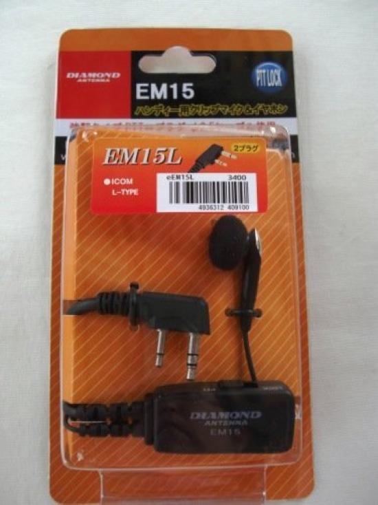 

Diamond EM15L Handy Clip Microphone & Earphone