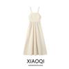 Fashion Style 2024 Summer New Women's Clothing Temperament Square Collar Sling Drape Dress Long Dress 7949653