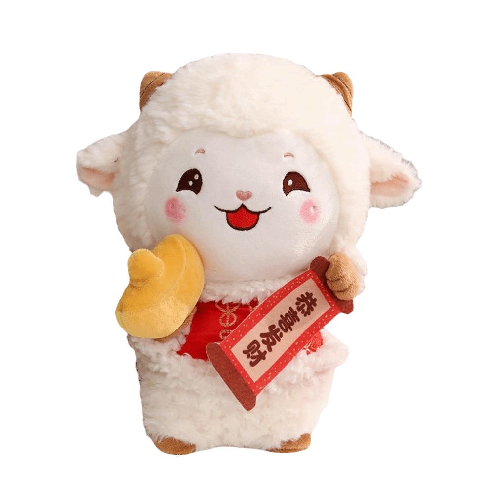 Home Decor Sheep Plush Toy Stuffed Mascot Lamb Statue 2027 Sheep Year Ornaments Chinese New Year