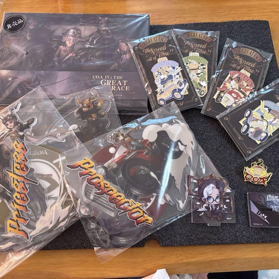 

[USED] Identity V COA 3rd Anniversary Pack Goods