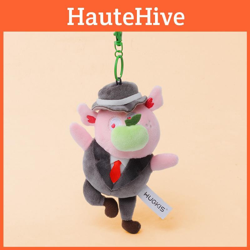 Pig Cute Cartoon Plush Keychain Pendant Short Girlfriendly Design Doll Gift