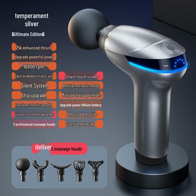 MDUG Mini Percussion Massager CN plug (adapter included)