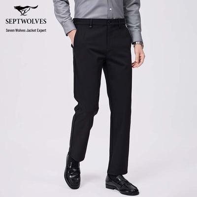 Men's Warm Casual Trousers