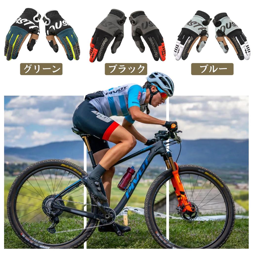 SEKIDAR Off-Road Gloves, Breathable American Motorcycle Gloves, Cycling Gloves, Off-Road Gloves, Driving Gloves, Outdoor