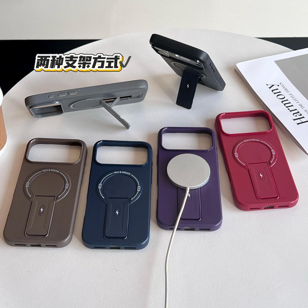 Foldable Bracket Phone Case for Apple iPhone 17 Pro Max Air 17E 5G Original Carbon Fiber Texture Magnetic Luxury Soft Back Cover