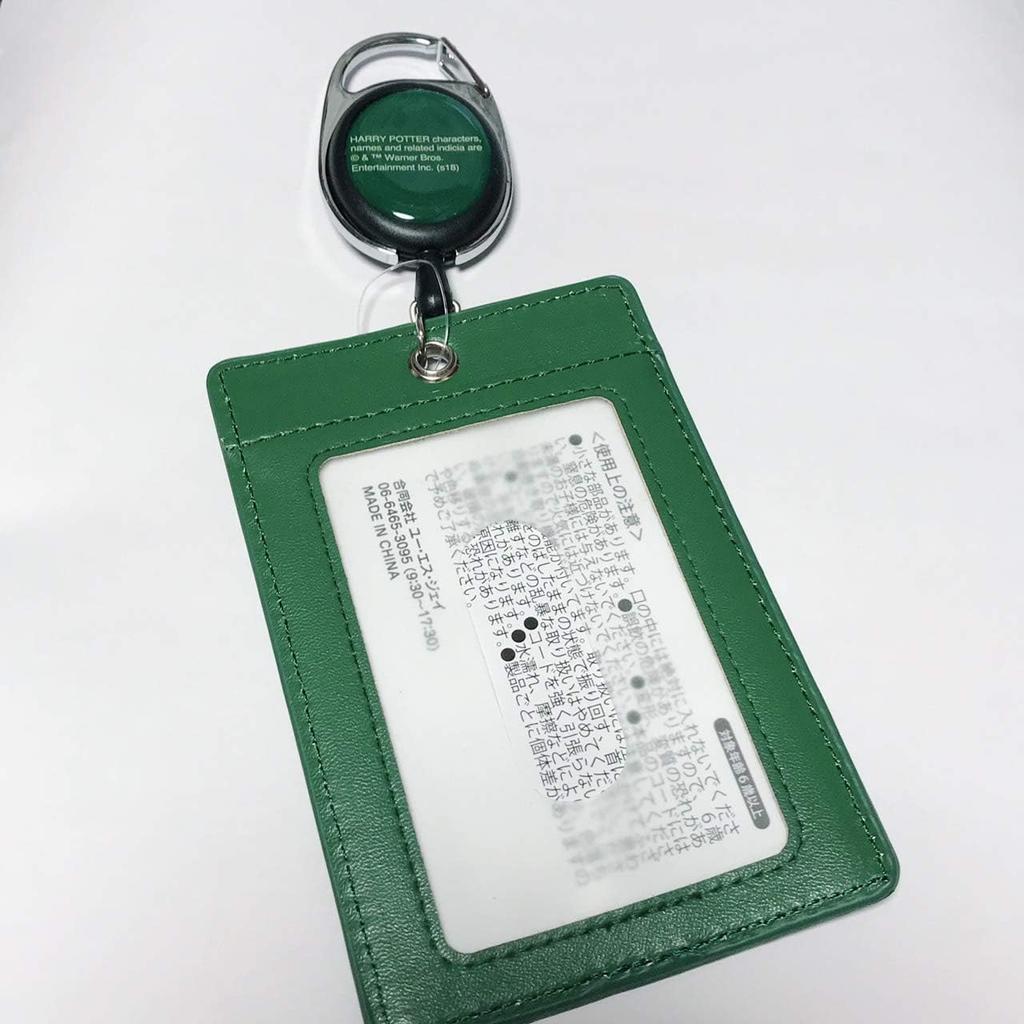 Hogwarts Slytherin Emblem Pass Case Harry Potter USJ Limited Official Goods Universal Studios