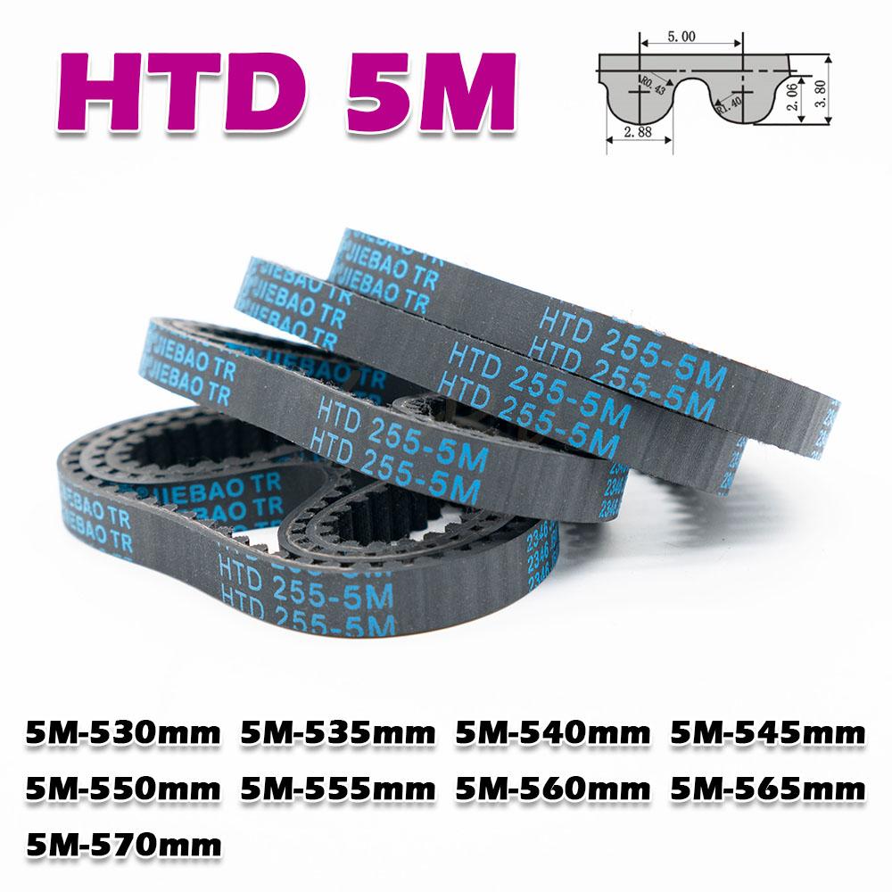 HTD 5M Rubber Closed Loop Timing Belt Perimeter HTD5M 530 535 540 545 550 555 560 565 570mm CNC Transmission Width 10~50mm Drive