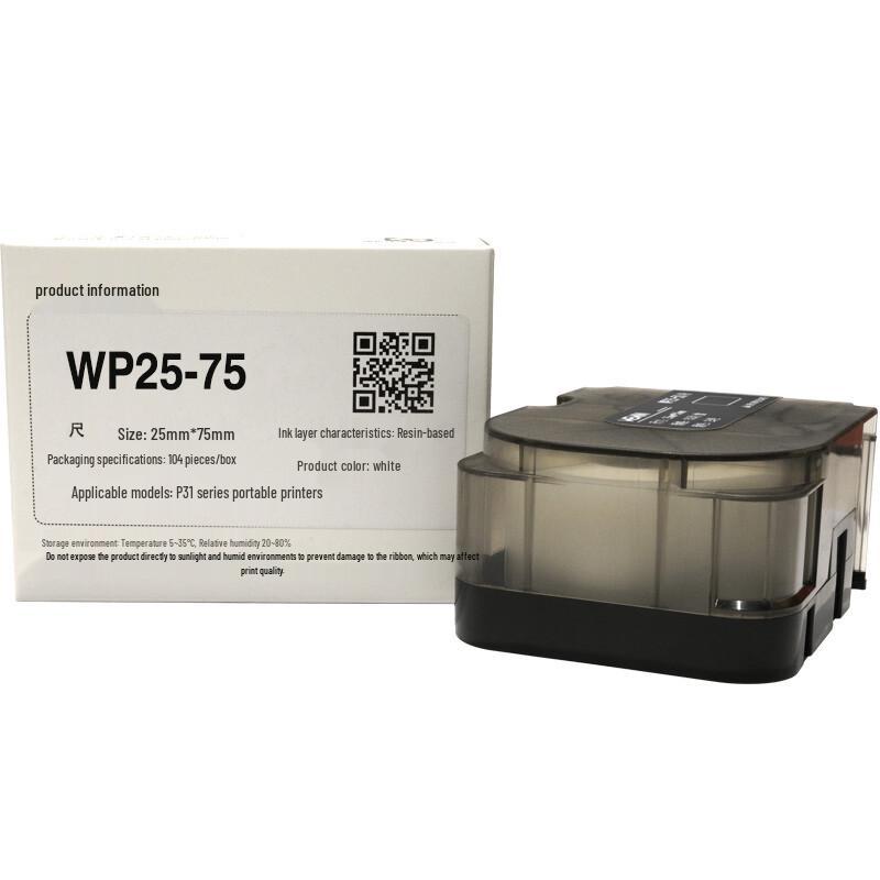Wewin WP25-75 Printing Label Paper