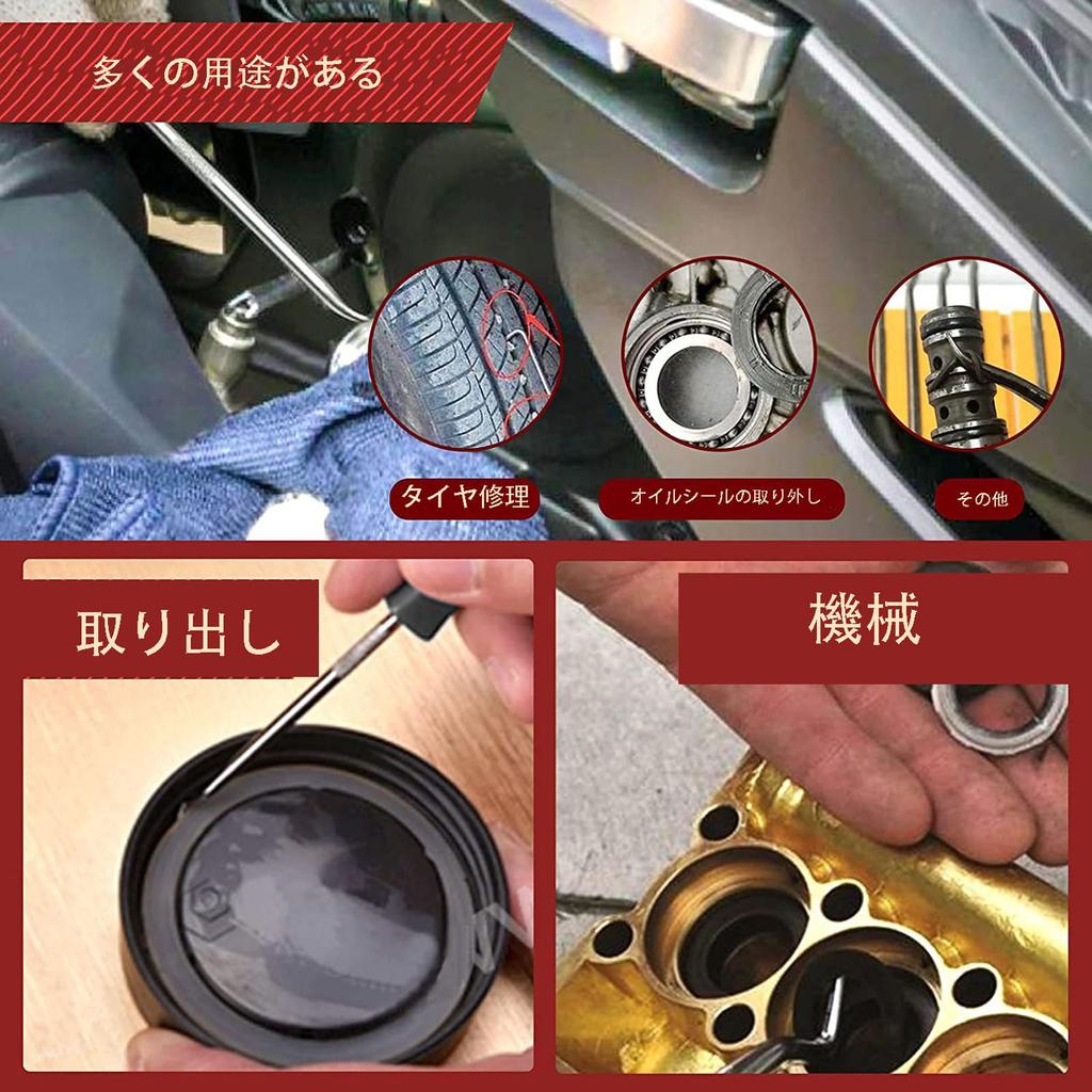 FUYUERO Pick Hook Precision Pick Tool with 4 for Assembling and Removing Small Automotive and Electronic and Home Repair Tools & Set, Hooks,