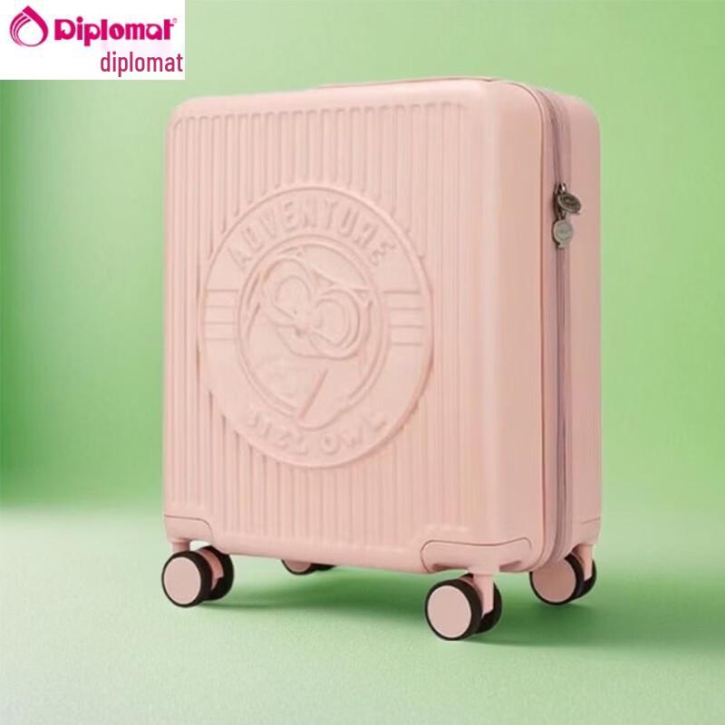 Diplomat Kids 17-inch Square Luggage