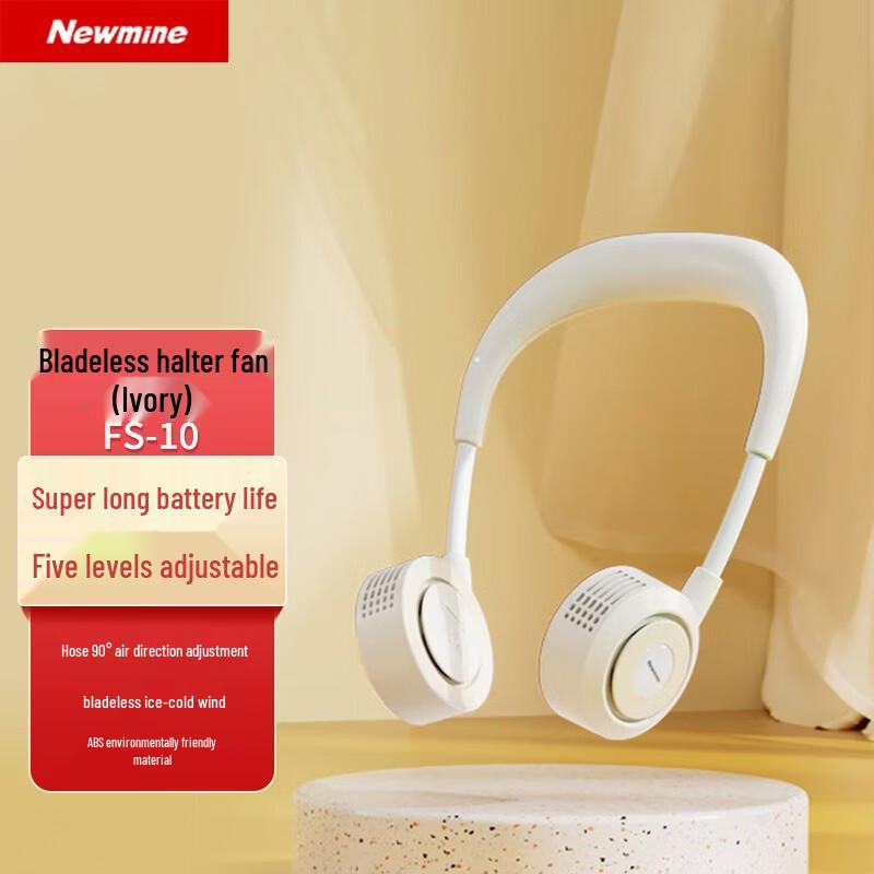 Newmine FS-10 Wearable Neck Fan