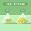 Dried Lemon Fruit Tea Bag Golden Orange Lemon Fragrance Brewing