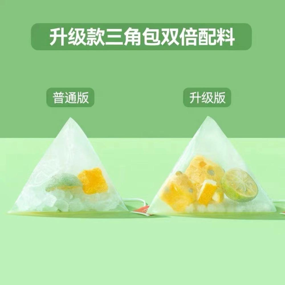 Dried Lemon Fruit Tea Bag Golden Orange Lemon Fragrance Brewing