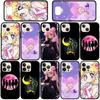 Handyhülle für iPhone 17 16 15 Xiaomi Poco F8 F7 X7 X6 M8 C85 C75 C71 Redmi Note 14 13 12 11 Pro Max A3 A4 14C 13C 12C 15C Süßes Matrosenmädchen Mond Hülle
