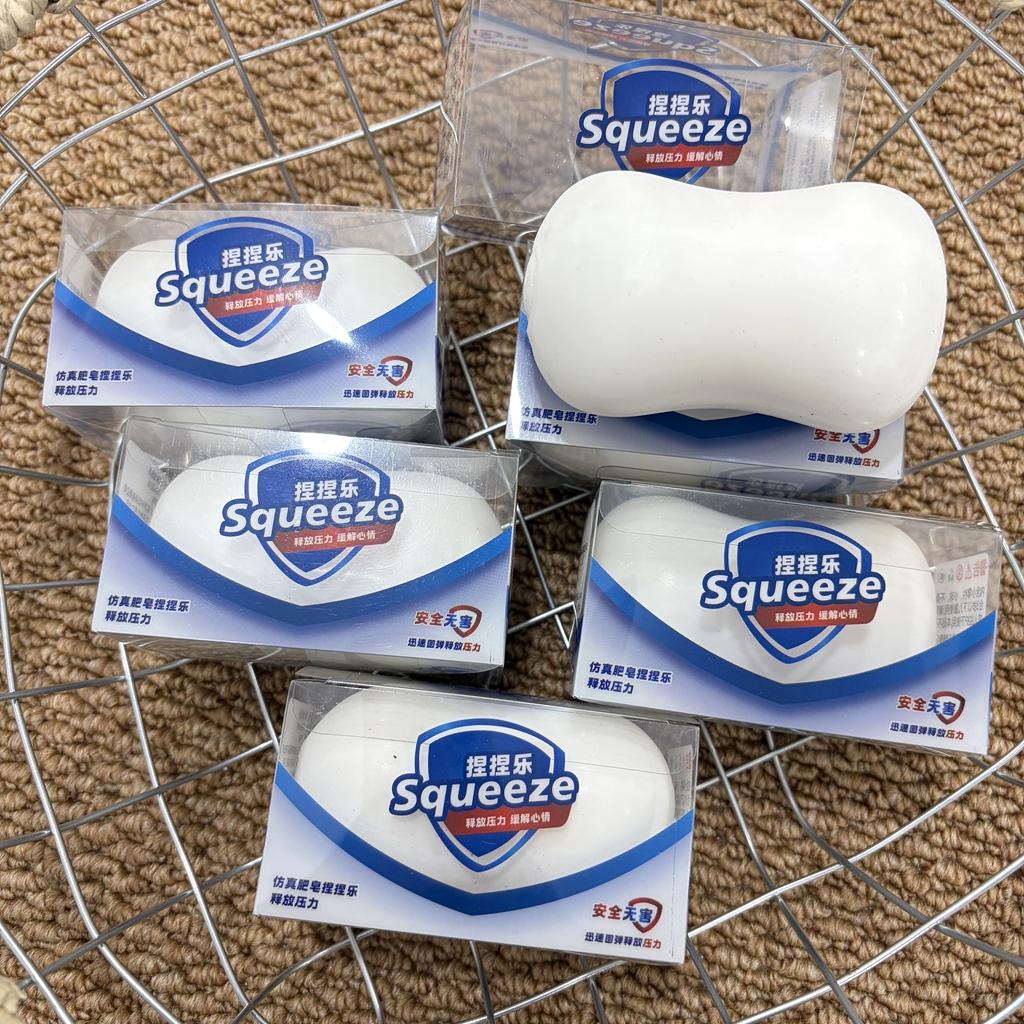 Sapone Morbido Sollievo dallo Stress Giocattoli Sensoriali Fidget Sapone Morbido Simulato Giocattolo da Spremere Anti-Stress Rimbalzo Lento Spremere Pizzicare