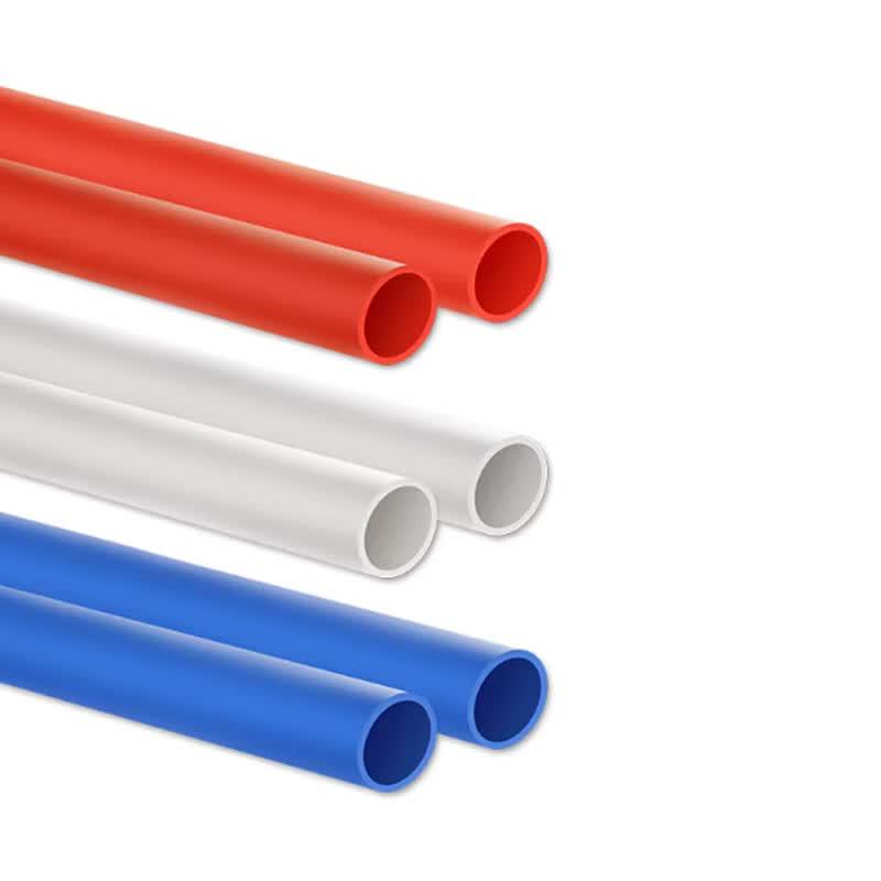 USEDLIAN U US-P20 PVC Cable Management Tube 20mm