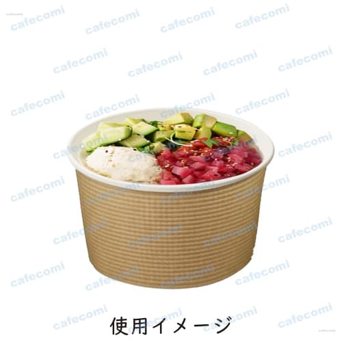 Tokan Kogyo Insulated Embossed Paper Containers, Unbleached, 900ml, 30-Pack, SMP-900E-2