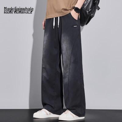 Men's Tencel Lyocell Wide-Leg Stretch Jeans