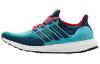 Adidas UltraBoost 2.0 'Clear Green' AQ4005