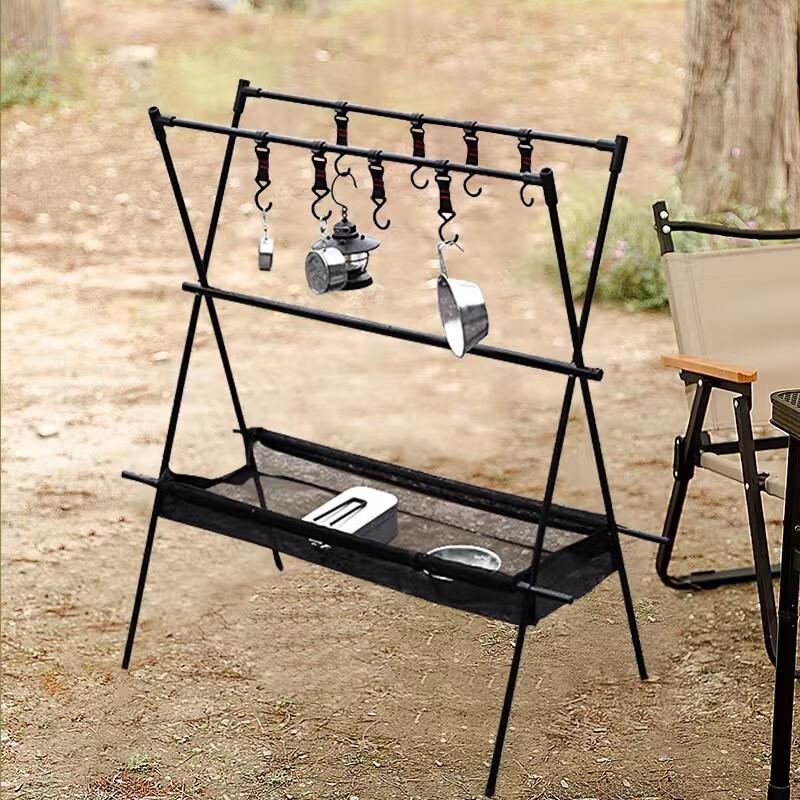 Portable Folding Camping Storage Rack