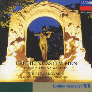 

CD VIENNA PHILHARMONIC ORCHESTRA J. S Voices of SpringViennese Waltz Mas POCL5057 1993 Japan Classical Used