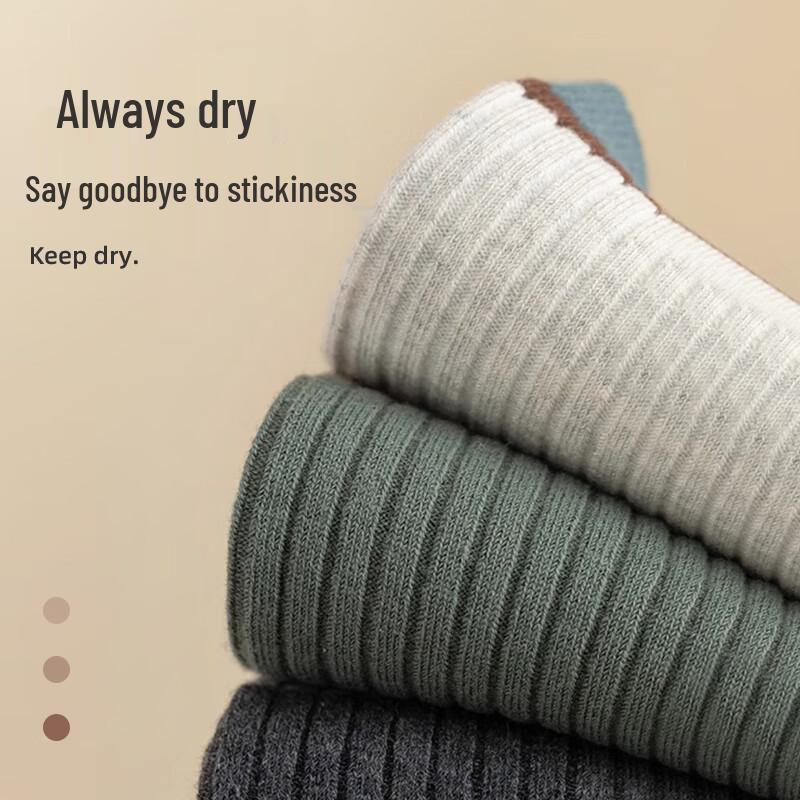 Mao Ren Men's Mid-Calf Cotton Socks (5 Pairs)
