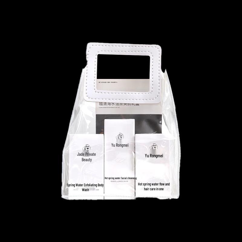 Yu Rong Mei Fuqing Seawater Hot Spring Travel Set
