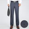 Men's Stretch Straight-Leg Casual Trousers