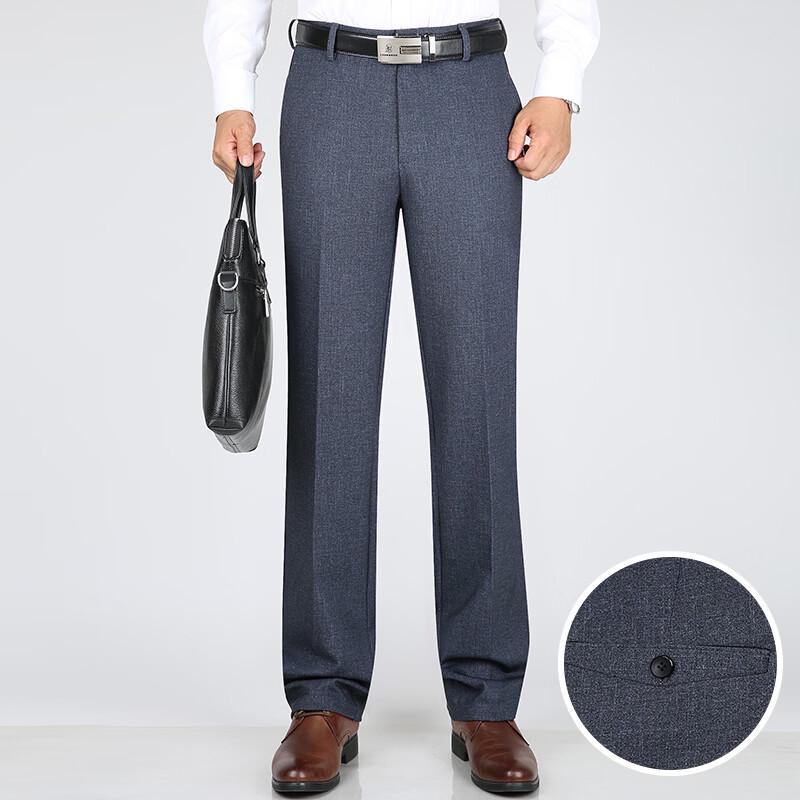 Men's Stretch Straight-Leg Casual Trousers