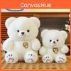 Cute Bear Doll Plush Rotating Cartoon Animal Gift Stuffed Toy Child Accompany