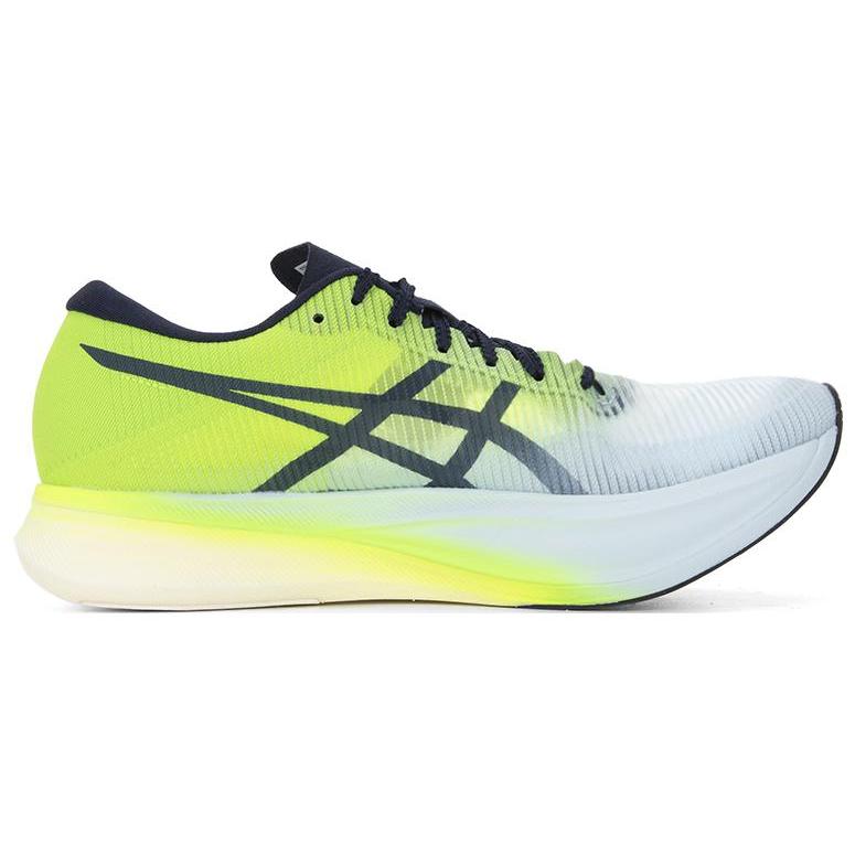 Nové Asics Metaspeed Edge+ 'Hazard Green' 1013A116-401