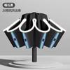 60 Bone Umbrella Female Automatic Weather and Rain Sun Umbrella Folding Enlarged Reinforcement Wind-resistant Male Parasol Umbrella