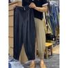 Fashion Draped Harem Trousers for Women's Elastic High Waist Summer Ice Silk Slimming Trousers