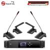 Shangshitong 8800 Wired Daisy-Chain Conference Microphone System (CN version)